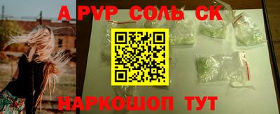 mix Тверь