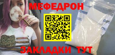 каннабис Тара
