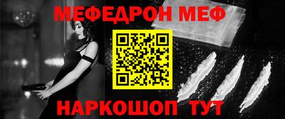 каннабис Тара