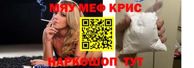 каннабис Тара