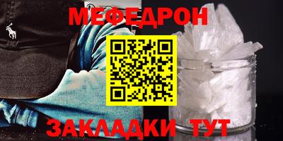 ECSTASY Татарск