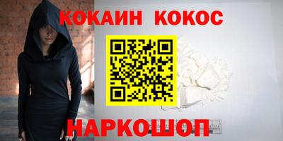 каннабис Тара