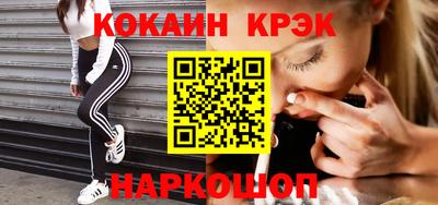каннабис Тара