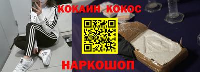 mix Тверь