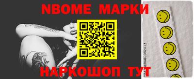 каннабис Тара