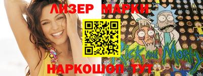 mix Тверь