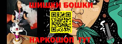 каннабис Тара