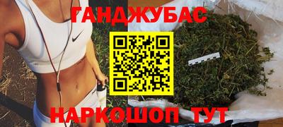 ECSTASY Татарск