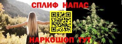 mix Тверь