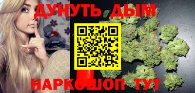 каннабис Тара