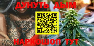 ECSTASY Татарск