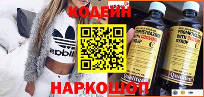 каннабис Тара
