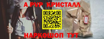 mix Тверь