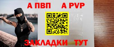 ECSTASY Татарск