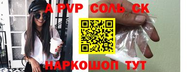 каннабис Тара