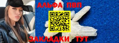 ECSTASY Татарск