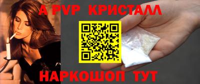 mix Тверь