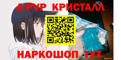 каннабис Тара