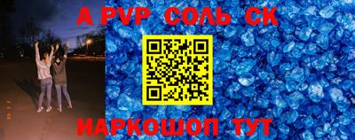 каннабис Тара