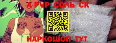 ECSTASY Татарск