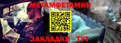 каннабис Тара