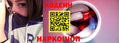 mix Тверь