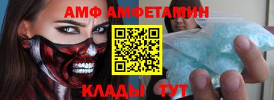 mix Тверь