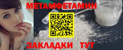 mix Тверь