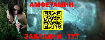 ECSTASY Татарск