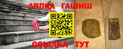 ECSTASY Татарск