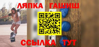 mix Тверь