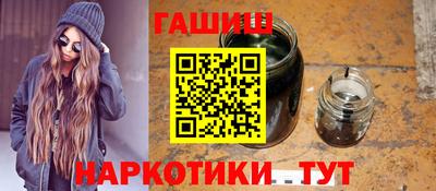 ECSTASY Татарск