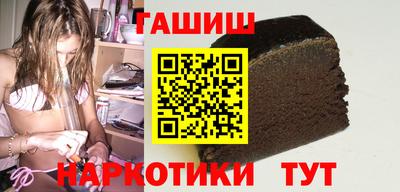 ECSTASY Татарск