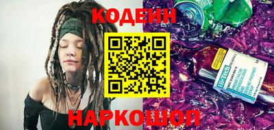 mix Тверь