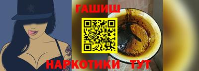 ECSTASY Татарск