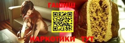 ECSTASY Татарск