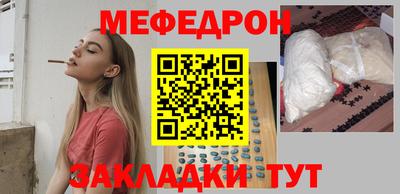 каннабис Тара