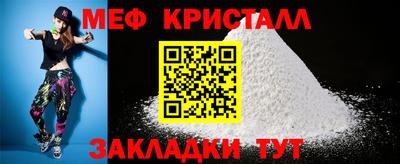 каннабис Тара