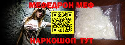 каннабис Тара