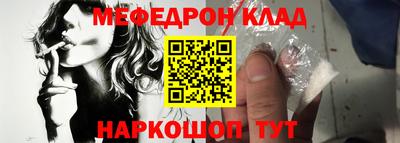 mix Тверь