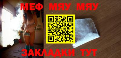 mix Тверь