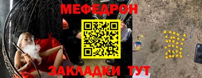 mix Тверь