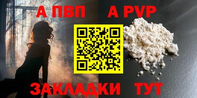 ECSTASY Татарск
