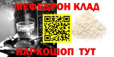 каннабис Тара