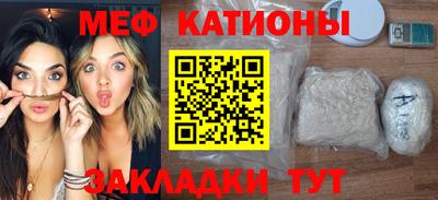 каннабис Тара